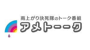 blog.livedoor.jp-.png